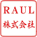 RAUL株式会社