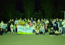 SAVE JAPANプロジェクト セミの羽化鑑賞会